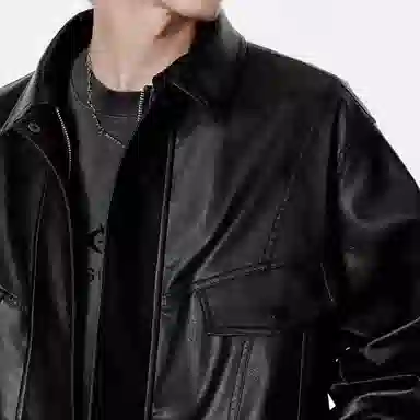 RAP PANDA