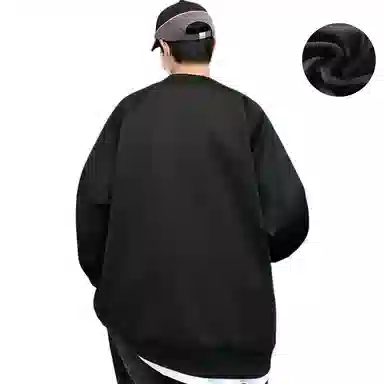 RAP PANDA