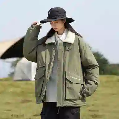 RAP PANDA