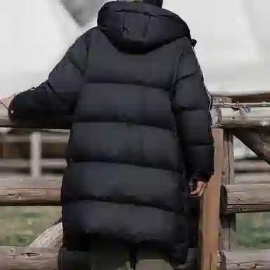 RAP PANDA
