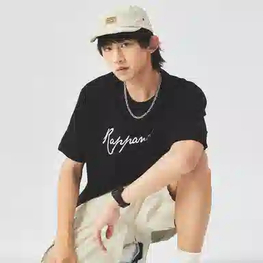 RAP PANDA T
