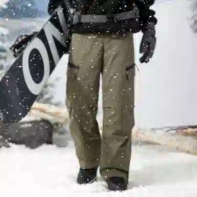 RAP PANDA Ski Pants White