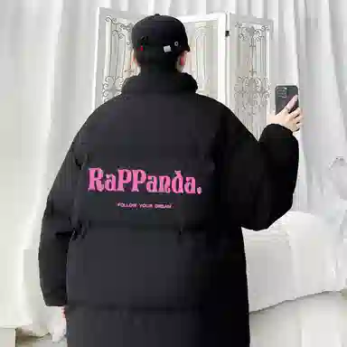 RAP PANDA