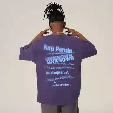 RAP PANDA T