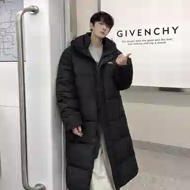 RAP PANDA