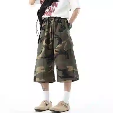 RAP PANDA