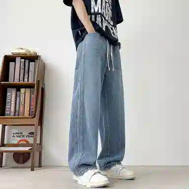 RAP PANDA