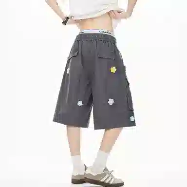 RAP PANDA