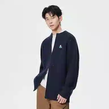 RAP PANDA