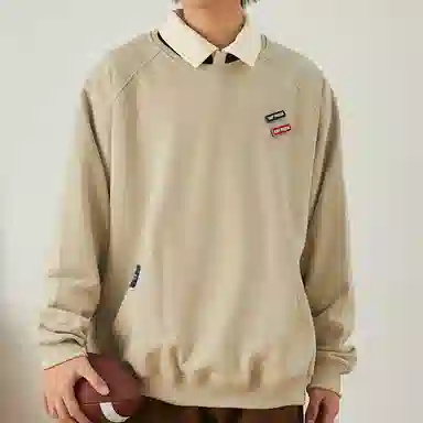 RAP PANDA cleanfitboxy