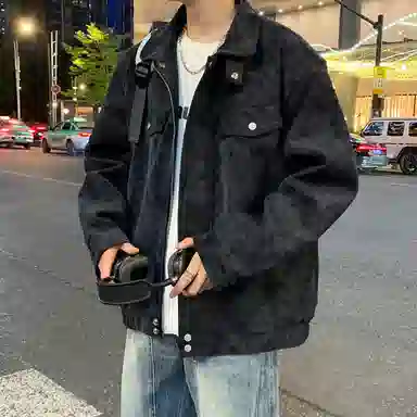 RAP PANDA
