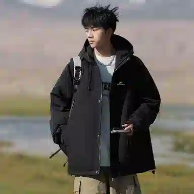 RAP PANDA