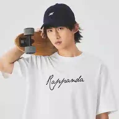 RAP PANDA T