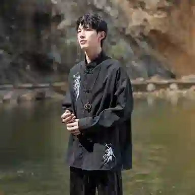 RAP PANDA