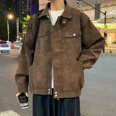 RAP PANDA