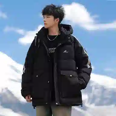 RAP PANDA