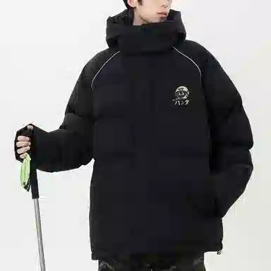 RAP PANDA