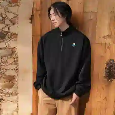 RAP PANDA