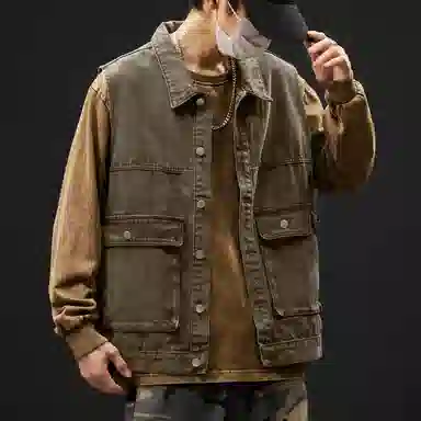 RAP PANDA
