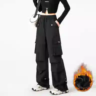 RAP PANDA
