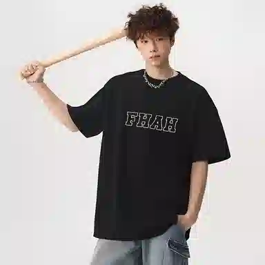 RAP PANDA 230g T