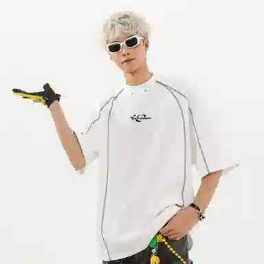 RAP PANDA T