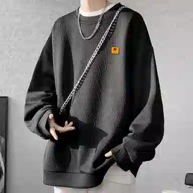 RAP PANDA