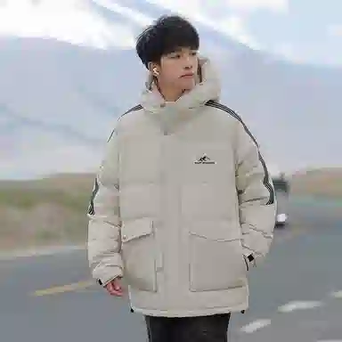 RAP PANDA