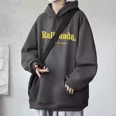 RAP PANDA Logo