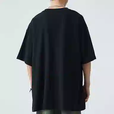 RAP PANDA 230g T