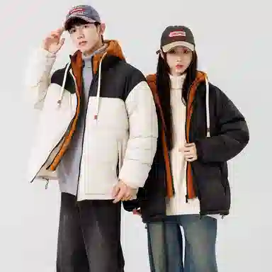 RAP PANDA