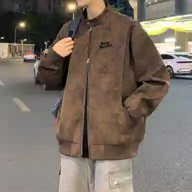 RAP PANDA