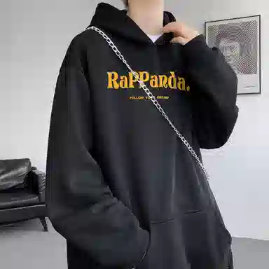 RAP PANDA Logo