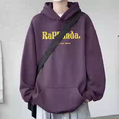 RAP PANDA Logo