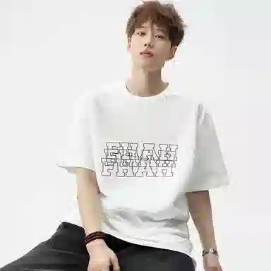RAP PANDA 230g TshirtT