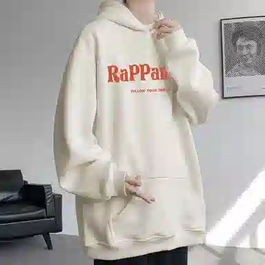 RAP PANDA Logo