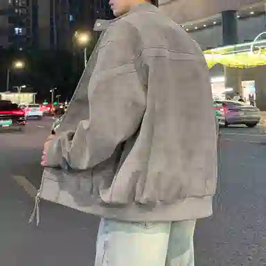 RAP PANDA