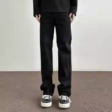 RAP PANDA