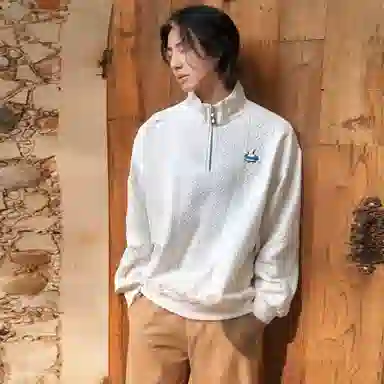 RAP PANDA