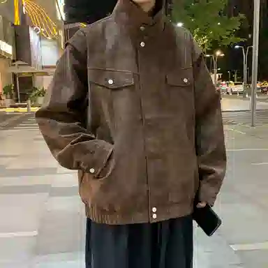 RAP PANDA