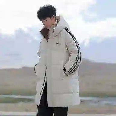 RAP PANDA