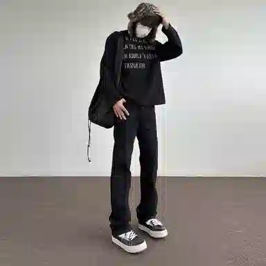 RAP PANDA