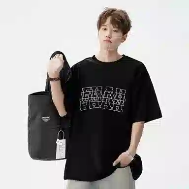 RAP PANDA 230g TshirtT