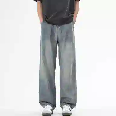 RAP PANDA cleanfit
