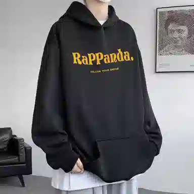 RAP PANDA Logo