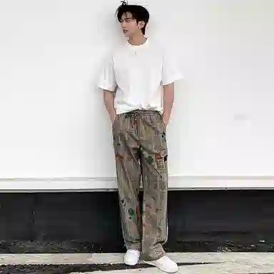 RAP PANDA hiphop