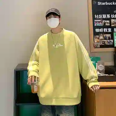 RAP PANDA