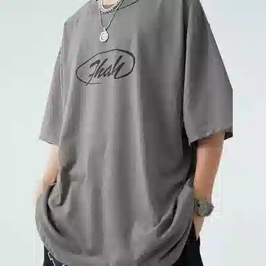 RAP PANDA 230g T