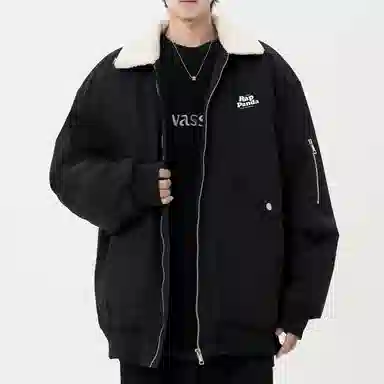 RAP PANDA