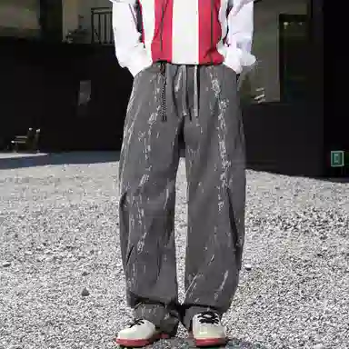 RAP PANDA